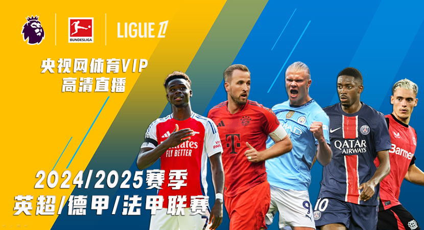 举个例子 举个例子